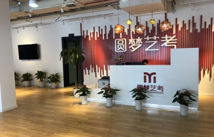 圆梦111.jpg 圆梦111.jpg