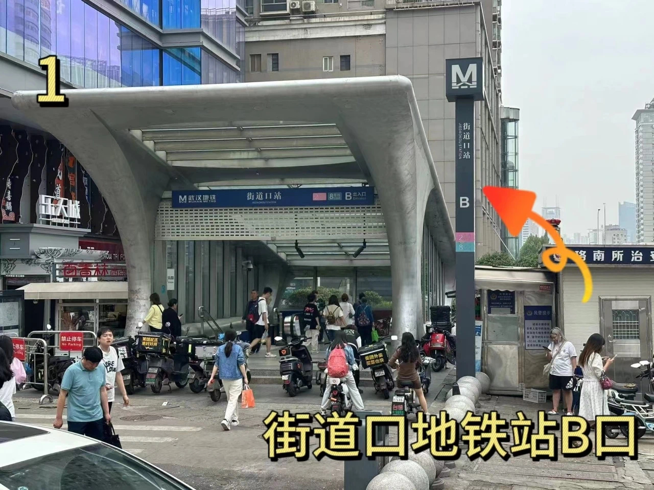 微信图片_20240426162026.jpg 微信图片_20240426162026.jpg