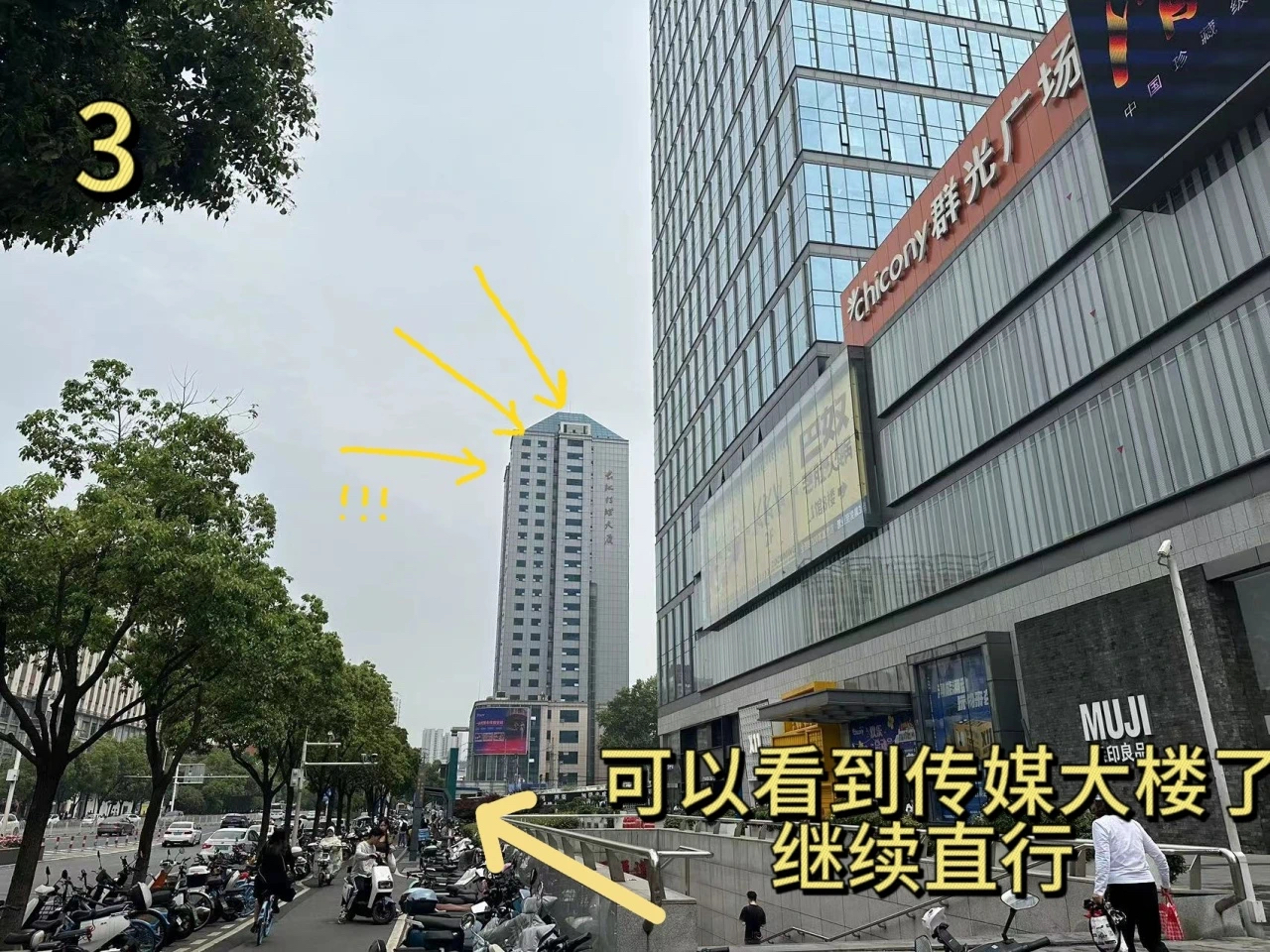 微信图片_20240426162036.jpg 微信图片_20240426162036.jpg