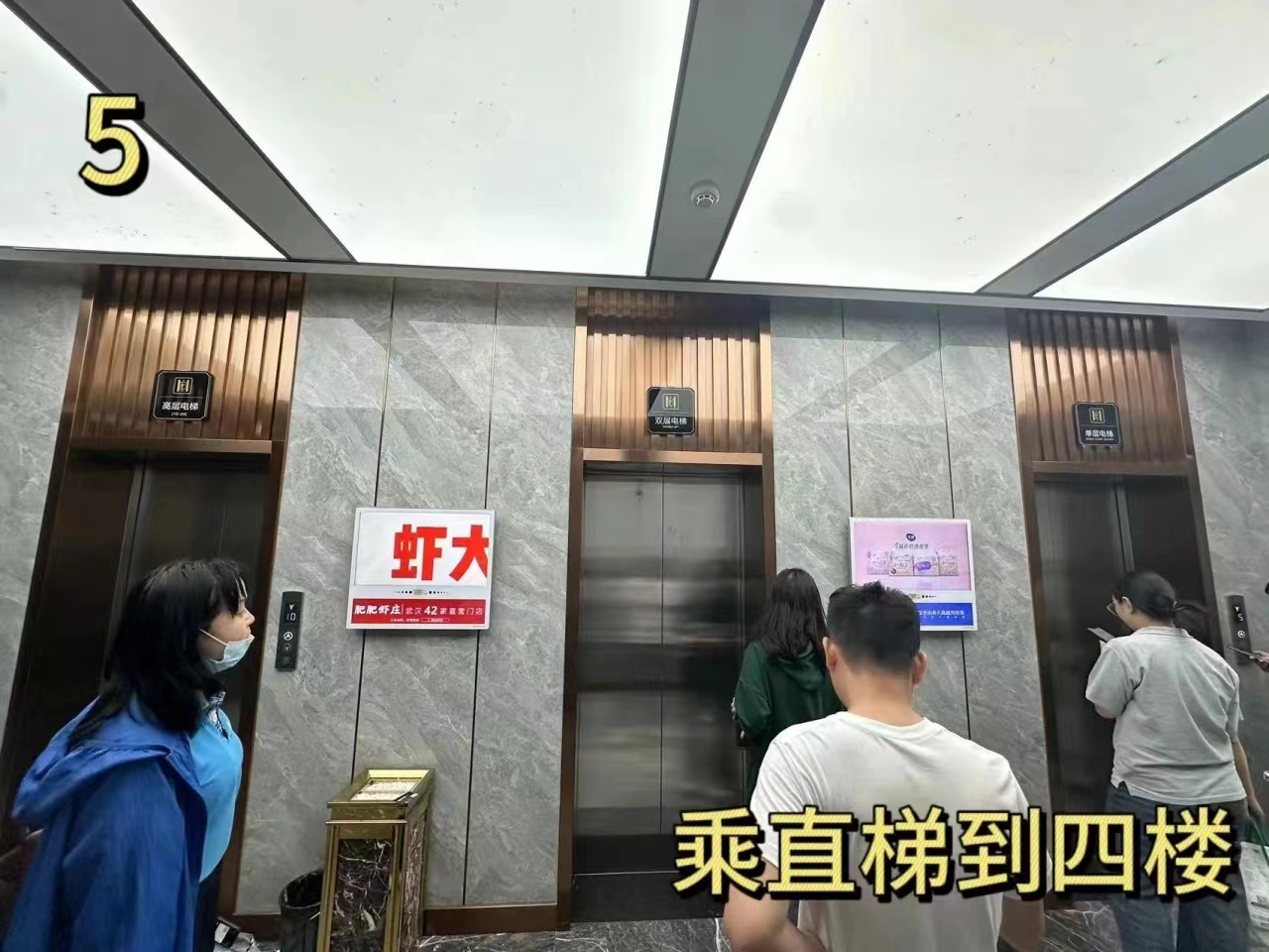 微信图片_20240426162044.jpg 微信图片_20240426162044.jpg