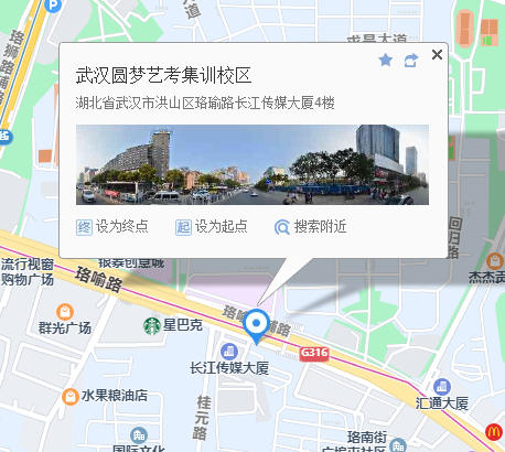 校区地址看过来！