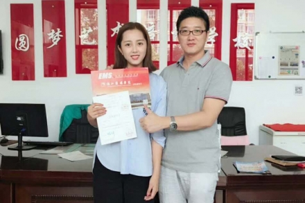 浙传高漪纯,回校感谢老师