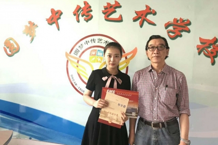 浙传陈梦然,回校感谢老师