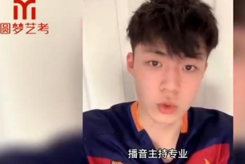 武汉圆梦中传传媒艺考培训学校优秀学员祝福-中国传媒大学篇