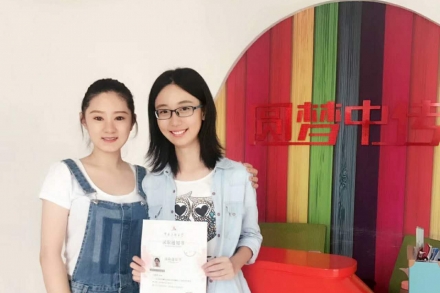 中传王凌波,回校感谢老师