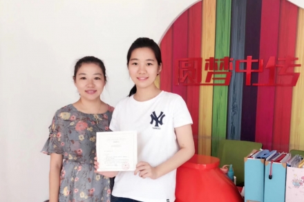 北电录音付小童，回校感谢恩师